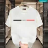 Bộ quần áo thun Unisex in hình Paris - SD294 - Trắng