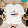 Áo thun nam nữ Cotton Cao cấp in hình - AP404 - Trắng